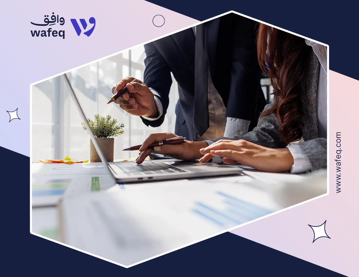 General Ledger Accountant Responsibilities